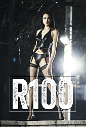 r100 r100
