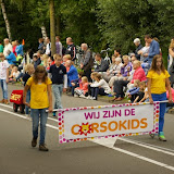 DSC06991.JPG