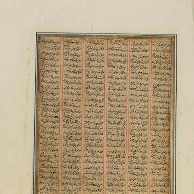 Folio from a Shahnama (Book of Kings) by Firdawsi (d. 1020); verso: Akhvan Div Prepares to Leave Rustam into the Water | Origin: Iran | Period: 1300-1350 Il-Khanid period | Details: Not Available | Type: Opaque watercolor, ink, and gold on paper | Size: H: 16.2 W: 13.5 cm | Museum Code: F1945.23.2 | Photograph and description taken from Freer and the Sackler (Smithsonian) Museums. 9d49c5524c2f455eb0faa72dc558ce8f.jpg