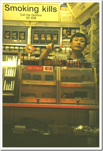 _DSC0277 Smokingkills