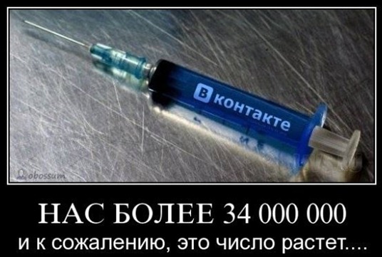 [Internet-kontakt-Google-31%255B4%255D.jpg]