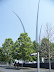 Arlington and the Airforce Memorial with the Reads