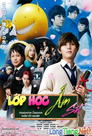 Ansatsu Kyoshitsu - Sotsugyou Hen - Lớp Học Ám Sát: Tốt Nghiệp