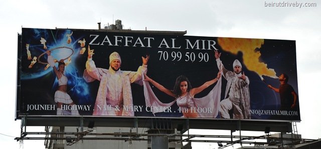 [zaffatalmir82.jpg]