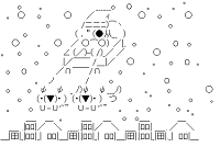 SantaSnoopy and Reindeer