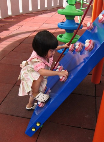 [IMG_2518%255B5%255D.jpg]