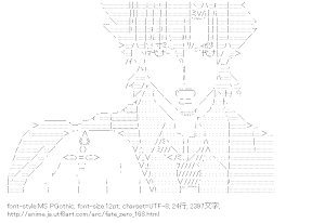 [AA]衛宮切嗣 （フェイト/ゼロ）