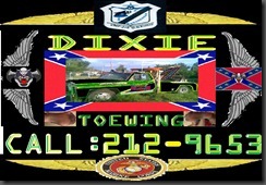 DIXIE SHIELD