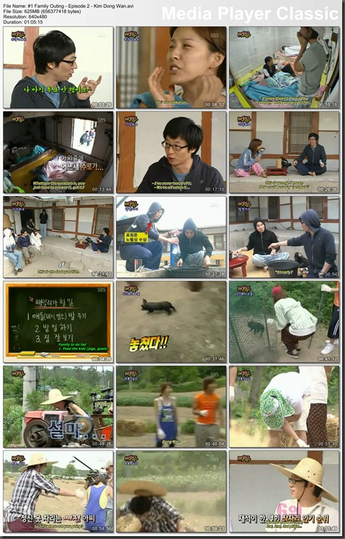 1st Family Outing - Episode 2 - Kim Dong Wan