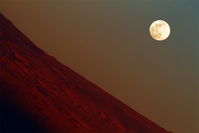 luna de San Pedro de Atacama