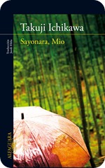 portada-sayonara-mio_grande portada-sayonara-mio_grande