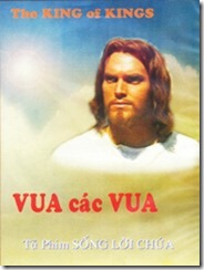 VuaCacVua-Front1 VuaCacVua-Front1