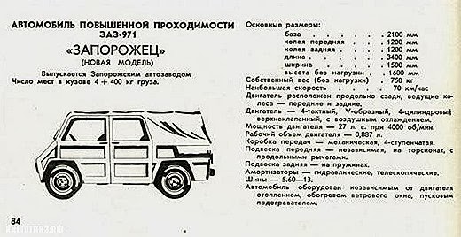 [clip_image011%255B4%255D.jpg]