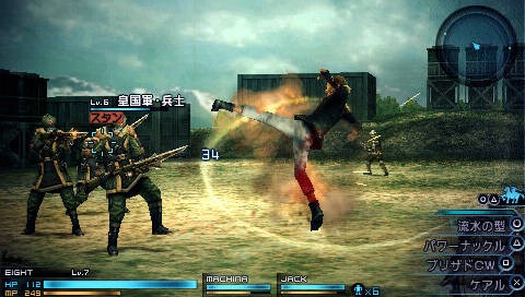 [final-fantasy-type-0-gameplay-1%255B5%255D.jpg]