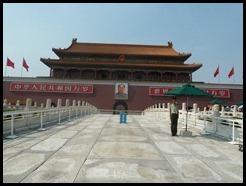 China-Tianaman-Square-16-July-2012-3