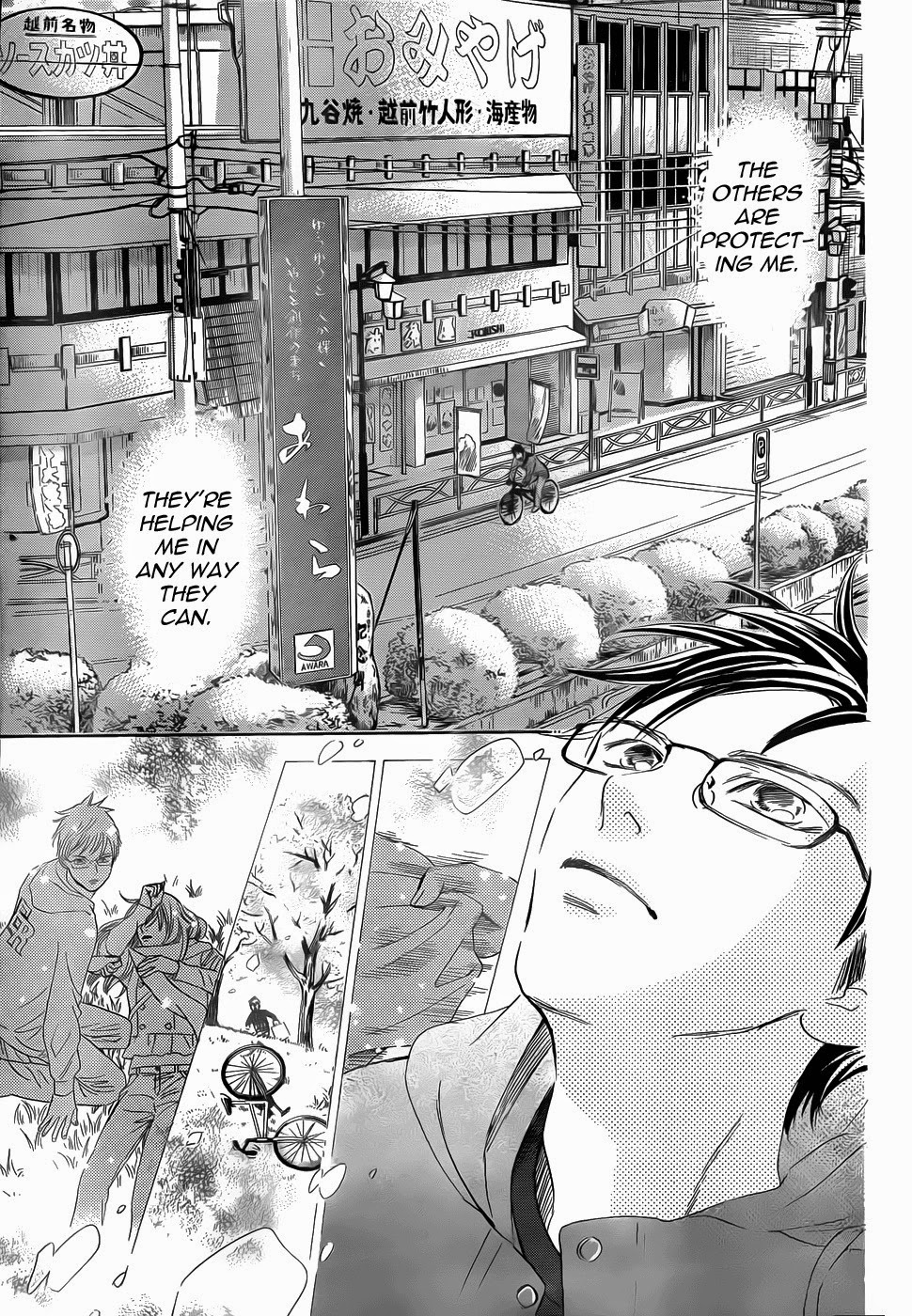 [Chihayafuru%2520-%2520140%2520-3%255B3%255D.jpg]