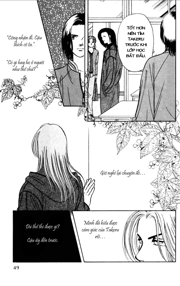 Musashi number Nine chap 19