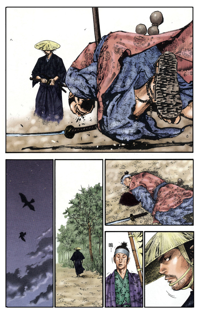 Vagabond - Lãng Khách Chap 108 - Truyen.Chap.VN