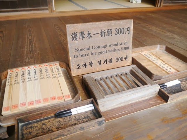 [P1030768%255B3%255D.jpg]