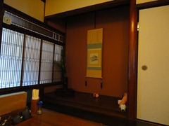 DSC08537 DSC08537