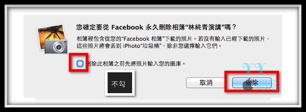 fb_8.jpg Fb 8