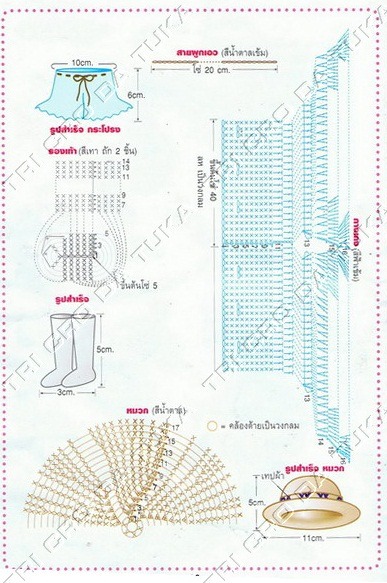[boneca%25203a%255B5%255D.jpg]
