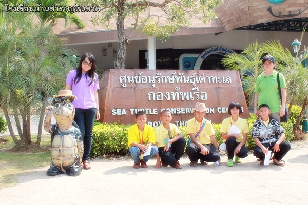 [IMG_53152.jpg]