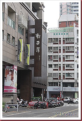 IMG_2789 IMG_2789