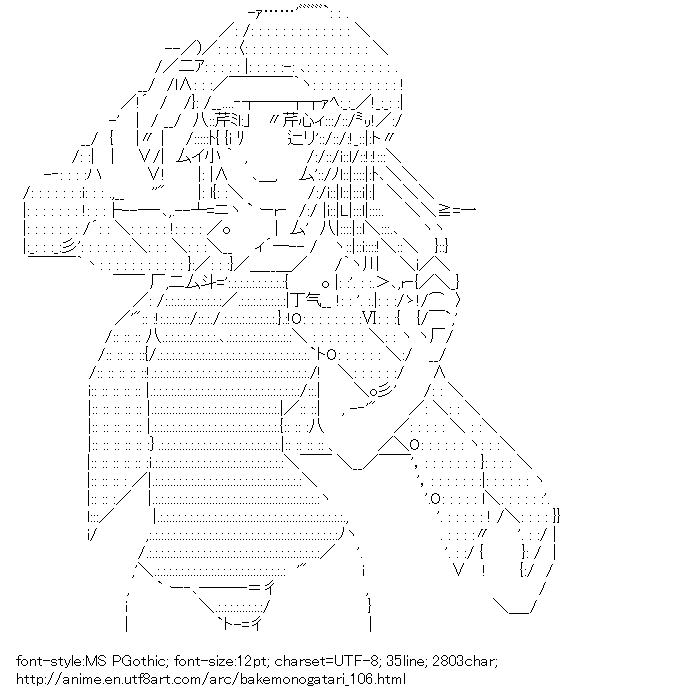 Bakemonogatari,Sengoku Nadeko,Bathing suit