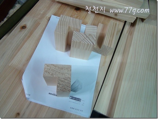 철천지DSC01612-20121102-131806 철천지DSC01612-20121102-131806