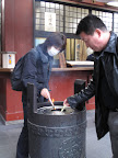 Senso-Ji Temple