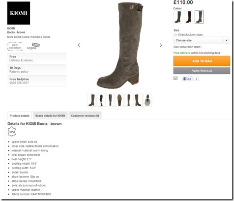Zalando Boot Product Page Zalando Boot Product Page