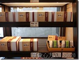 CIMG0316 CIMG0316