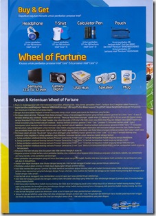 intel2