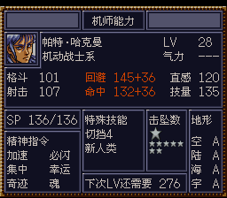 [WGF0.982732.png]