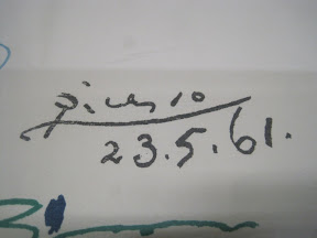 5746194890415116578
