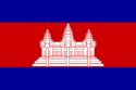 [Flag---Cambodia3.png]