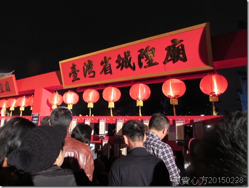 IMG_0935 IMG_0935