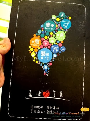 台湾公牛 台湾公牛