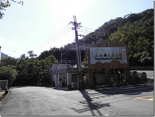CIMG0007 CIMG0007