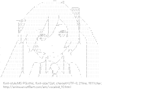 [AA]Hatsune Miku (VOCALOID)