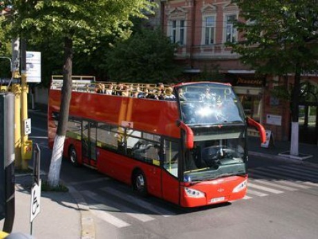 [Bucharest-City-Tour-autobuz-supraetajat2%255B3%255D.jpg]