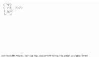TwitAA 2012-03-28 02:56:04