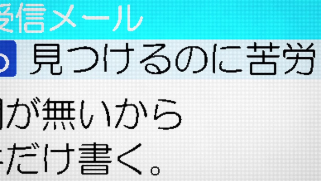 [Rozen%2520Maiden%2520-%252002%2520-23%255B2%255D.jpg]