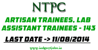 NTPC-Rihand-Jobs-2014