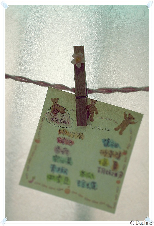 [IMG_1521%255B4%255D.jpg]