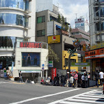 entrance to the famous Takeshita Dori shopping street in Harajuku in Harajuku, Japan 
