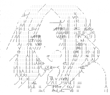 LINE Sticker size W370×H320