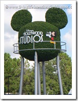 Disney Vacation 2009 452