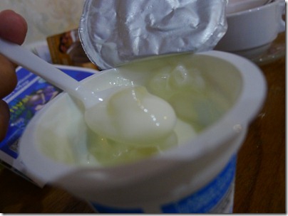 Nate de coco in yoghurt